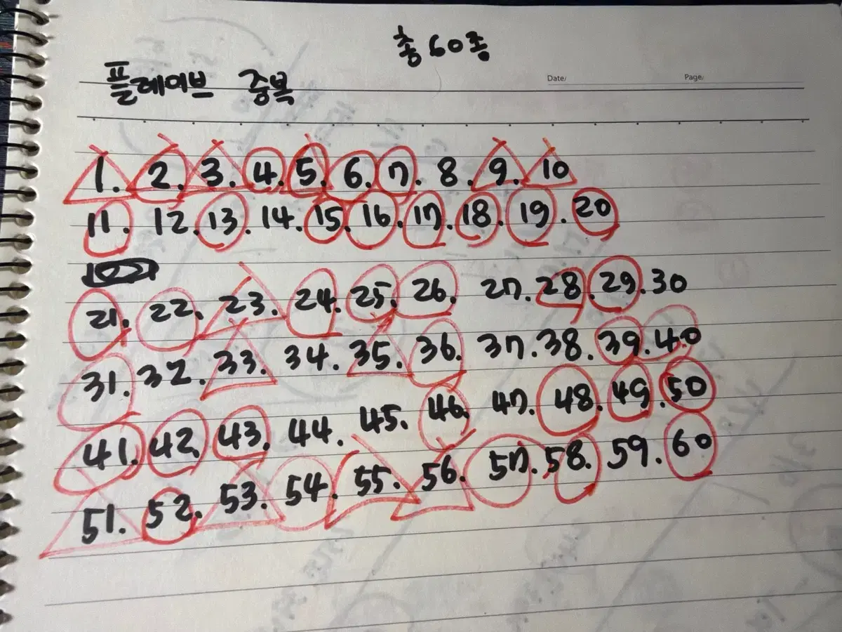 thumbnail-4